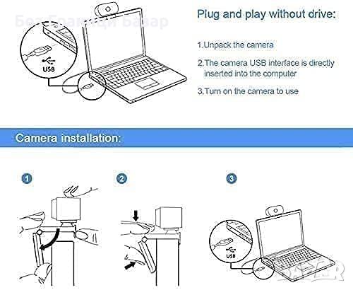 Нова 1080p Уеб камера с Микрофон за PC, Mac, Лаптоп - Full HD 360° Ротация - Zoom, снимка 7 - Друга електроника - 46604939