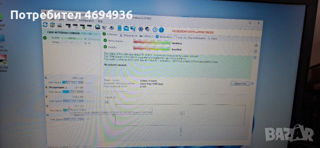 SSD mikron 128GB на 6дни ползван, снимка 2 - Твърди дискове - 53176746
