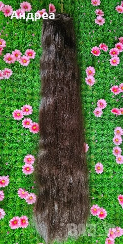 Продавам естествена ,славянска коса с примеси - 80 см, 160 грама