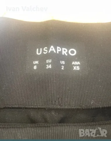 Дамски безшевни къси панталони USA Pro, 3 инча, черни, размер 6 (2XS), снимка 8 - Спортни екипи - 50229342