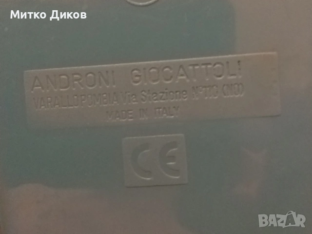  Комплект от 5 играчки лодки Androni маркови за баня вода, снимка 6 - Водни спортове - 53328079