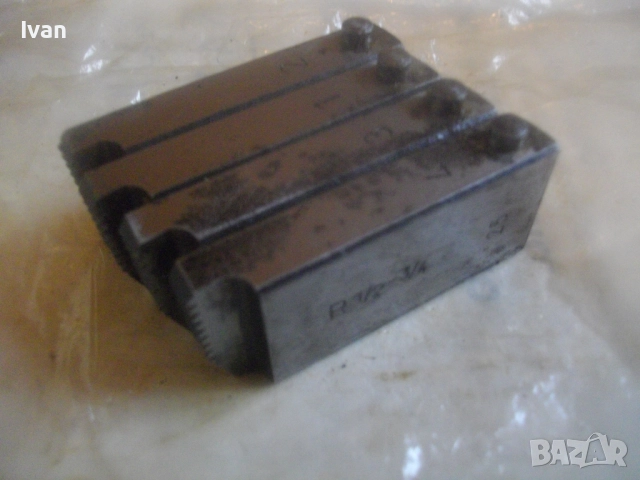 Alrowa Roller R 1/2" - 3/4" режещи резбонарезни ножове за немска винтонарезка ALROWA 