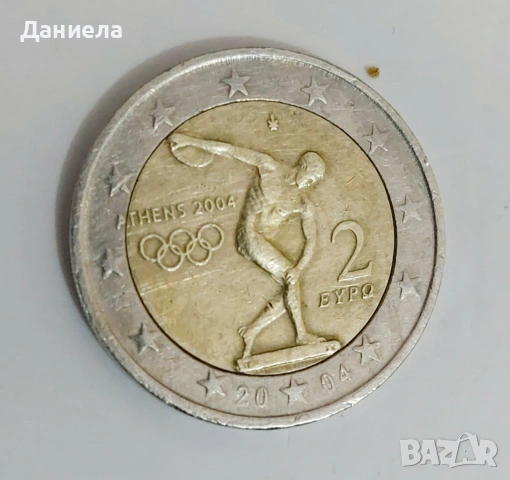 ЛОТ -Евро монети, снимка 5 - Нумизматика и бонистика - 48654351