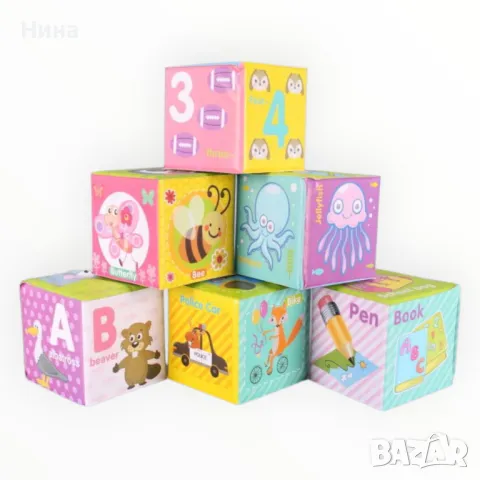 Комплект от 6 бр меки бебе кубчета, снимка 3 - Образователни игри - 50208331