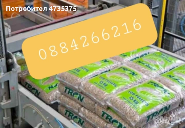 Пелети на Най-Изгодни Цени🔝, снимка 5 - Пелети - 53459358