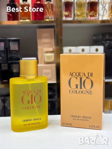 Giorgio Armani Мъжки Парфюми Различни Цветове , снимка 10 - Мъжки парфюми - 52750603