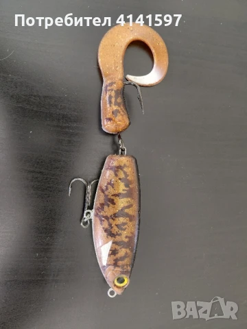 Jackson 90г 22см, снимка 2 - Такъми - 50731142