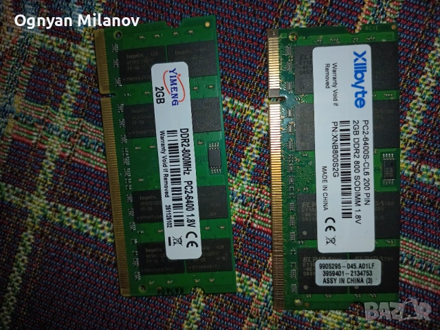 Рам за лаптоп DDR2/2gb