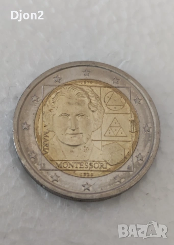 Евро монета за колекция, снимка 2 - Нумизматика и бонистика - 53719892