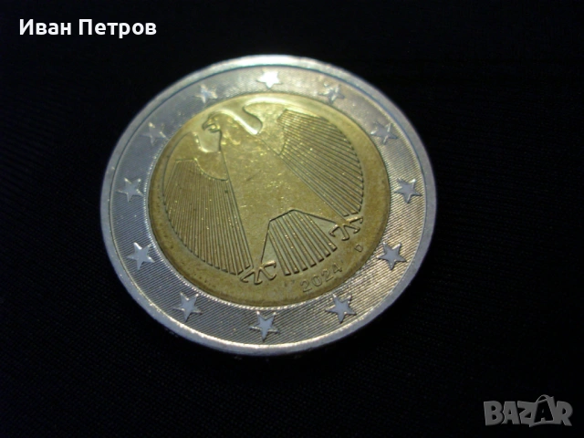 Супер рядка 2 евро монета 2024 Серия D (Германия)