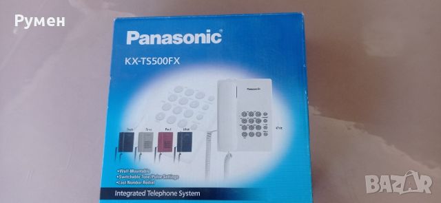 Продавам стационарен телефон Panasonik
