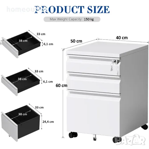ПРОМОЦИЯ Мобилен метален офис шкаф за съхранение 10LYXMDC03-WH, снимка 4 - Шкафове - 48848599