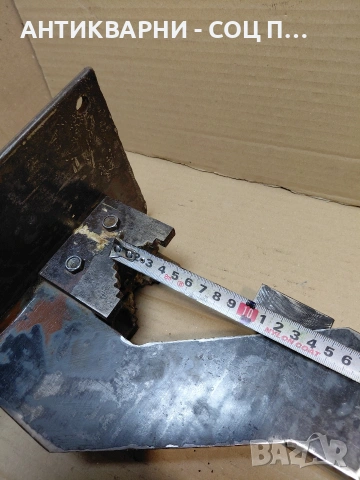 Соц Старо Тръбно Менгеме 7кг. НОМЕР 1033., снимка 8 - Антикварни и старинни предмети - 54128269