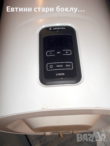 Бойлер Ariston Lydos Plus 80V, 1800W, снимка 3 - Бойлери - 53833418