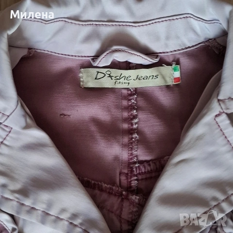 Сатенена лилава рокля M - Dishe jeans, снимка 4 - Рокли - 50202114
