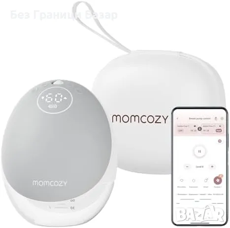 Нова Momcozy M9 безжична помпа за кърма, 15 нива, тиха, app контрол, снимка 1 - Помпи за кърма - 47456473