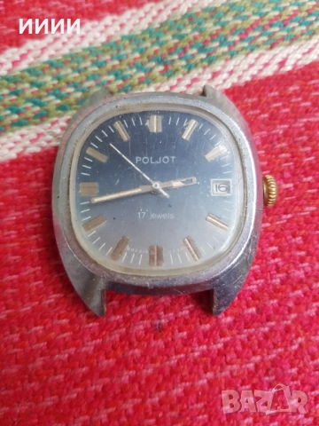 Мъжки часовник Полет 