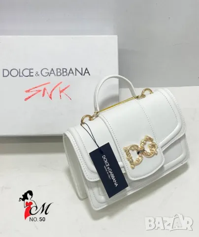 дамски чанти Dolce&Gabbana , снимка 10 - Чанти - 46860810