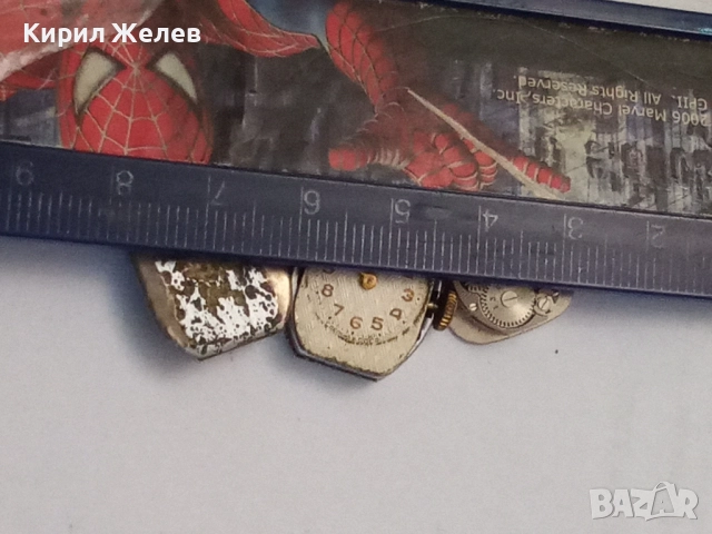 Механизми с циферблат от стари ръчни часовници 51865, снимка 7 - Дамски - 52299762