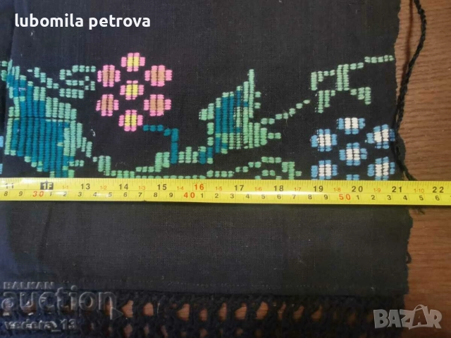 народна носия-престилка, снимка 2 - Антикварни и старинни предмети - 52088055