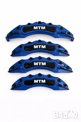 Капаци за спирачни апарати MTM AUDI 4 бр в 7 различни цвята , снимка 4 - Аксесоари и консумативи - 54225140