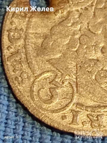 Сребърна монета 3 кройцера 1698г. Леополд първи Австрия уникат 53004, снимка 3 - Нумизматика и бонистика - 53092461