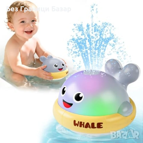 Нова Играчка за баня кит – воден фонтан + LED светлини, USB за 1–3 г.