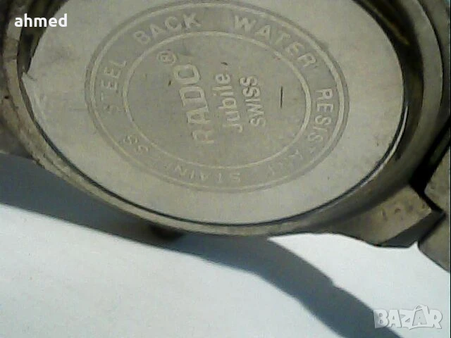 стар красив 4асовник радо, снимка 6 - Мъжки - 50832405