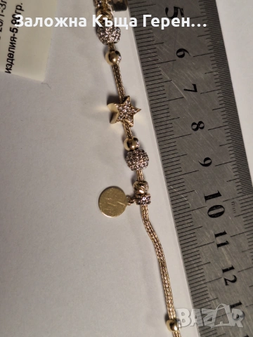 Дамска златна гривна 5,98гр., снимка 3 - Гривни - 54178531