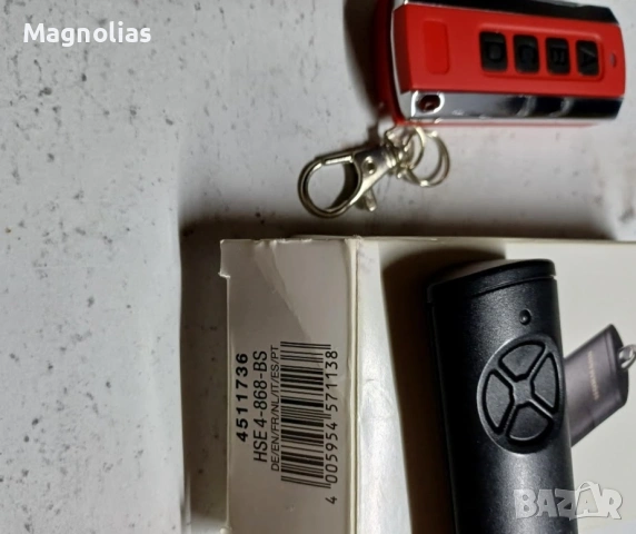 Съвместимо с дистанционно управление Hormann 868Mhz Bisecur HS1 BS, HSE1 BS, HSE2 BS, HS4 BS, снимка 3 - Друга електроника - 53787574