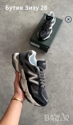 Мъжки маратонки New Balance PHANTOM CASTLEROCK