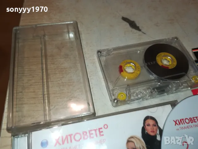 хитовете на планета пайнер-касета 1 2503251404, снимка 11 - Аудио касети - 49632774