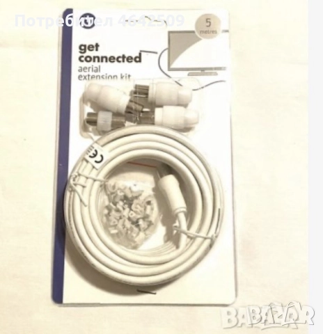 5m Коаксиален Кабел Комплект с букси за удължаване на антена