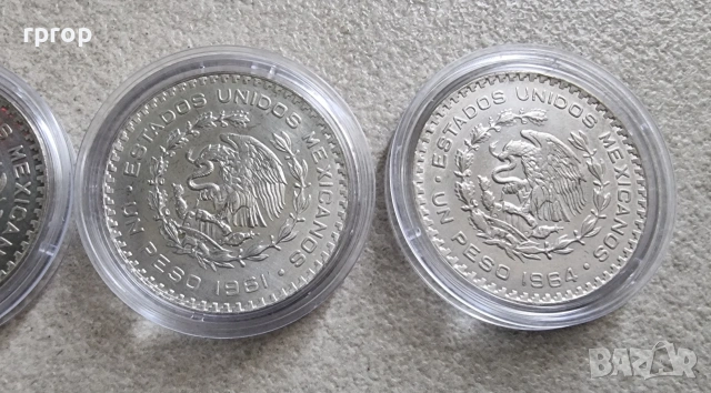 Мексико. Сребро. 1 песо. 1961 и 1964 г. Цената е за 1 бройка., снимка 3 - Нумизматика и бонистика - 49608330