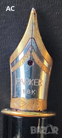златна писалка 18K PARKER с китайски лак, снимка 1 - Други ценни предмети - 46295519