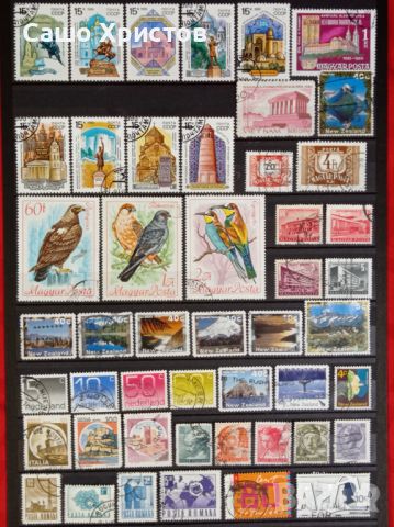 Продавам пощенски марки - четиристотин тридесет и четири броя., снимка 4 - Филателия - 46475647