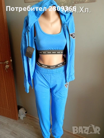 Дамски екипи, снимка 7 - Спортни екипи - 53793786