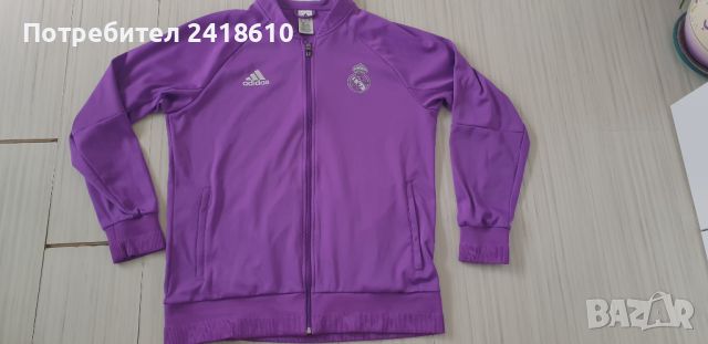 Adidas Real Madrid Full Zip Mens Size XL  ОРИГИНАЛ! Мъжко Горнище с цял цип!, снимка 10 - Спортни дрехи, екипи - 45880054