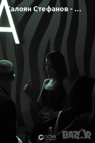 Nightlife & Event Photographer I Клубна и Евент Фотография – KShotsRaw, снимка 16 - Фотографи - 53804400