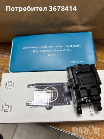 Подцевен тактически фенер Olight Pl Mini 2 Valkyrie, снимка 2 - Оборудване и аксесоари за оръжия - 53947490