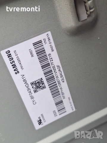 Power Board BN44-01336G   for ,Samsung UE43U8072FU  43inc DISPLAY CY-BF043HGAR1V , снимка 5 - Части и Платки - 54159358