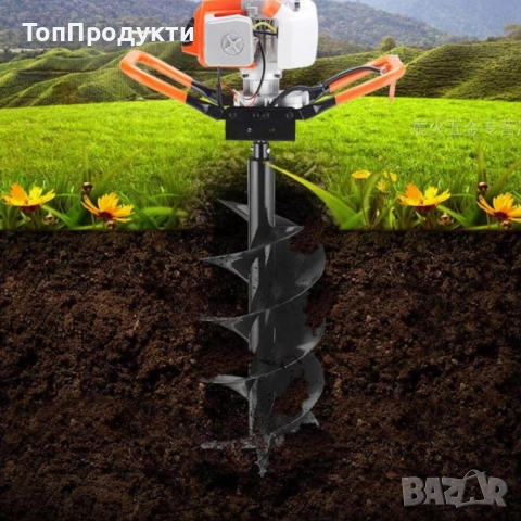 Бензинов свредел с мощен 68cc двигател, снимка 3 - Градинска техника - 52876206