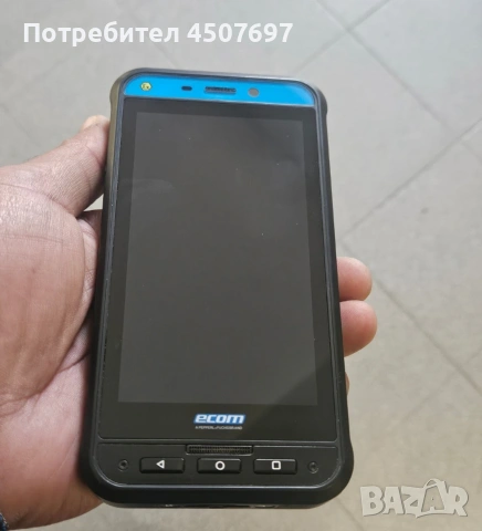 Smart телефон ecom ex 02 зо опасни зони.