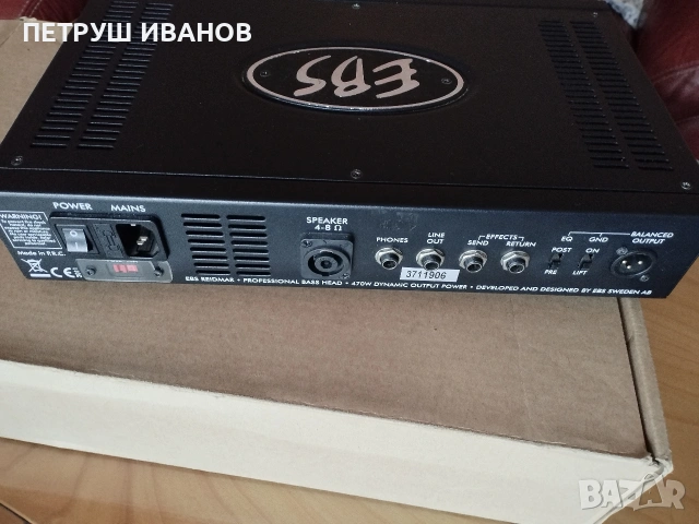 Продавам EBS REIDMAR глава за бас китара 250 470w Dynamic output power. , снимка 7 - Китари - 54123704