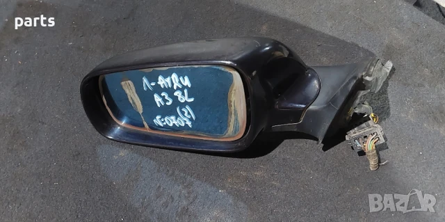 Ляво Огледало Ауди A3 8L N:0707 (2), снимка 2 - Части - 51270868