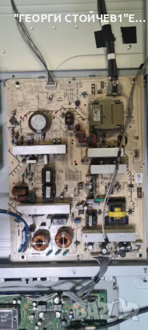 KDL-46W5500  1-878-942-41   1-878-599-11   LTY460HF07, снимка 4 - Части и Платки - 47093736