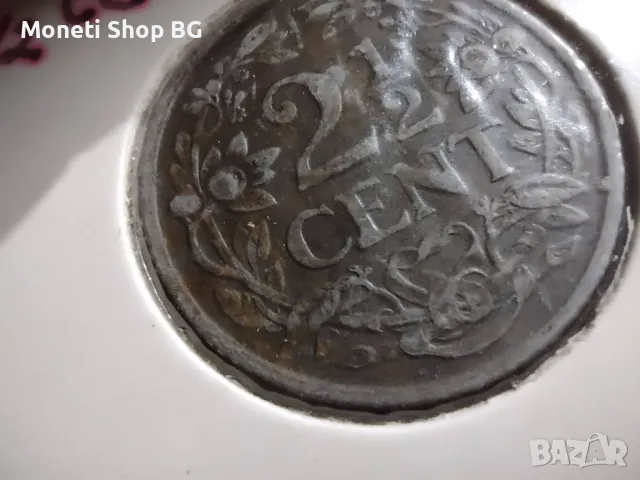 Нидерландски-антилски осъров-гулден, снимка 2 - Нумизматика и бонистика - 50049296