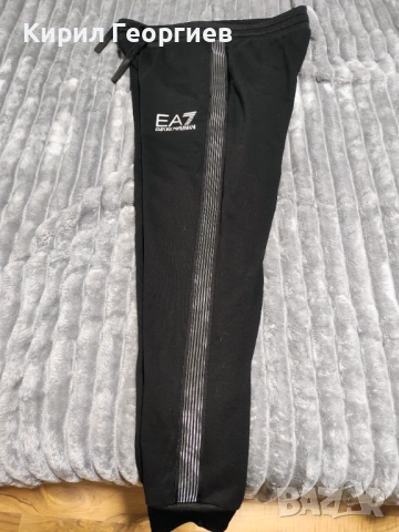 Мъжко долнище Emporio Armani