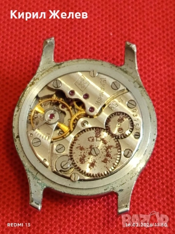 Стар механичен часовник СССР мъжки за КОЛЕКЦИОНЕРИ 51883, снимка 8 - Антикварни и старинни предмети - 53492908