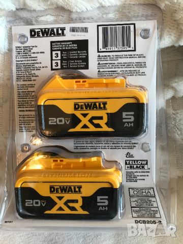 2/две Батерия/Батерии DEWALT 20V MAX* DCB205-2 от САЩ, снимка 4 - Куфари с инструменти - 46716676